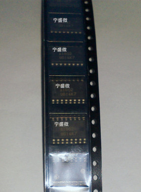 A1602 UPA1602GS 复合场效应功率晶体管 集成电路 全新