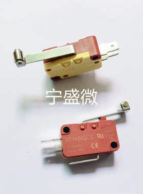 全新原装 行程 限位 微动开关 VT16061C2 长柄滚轮16A