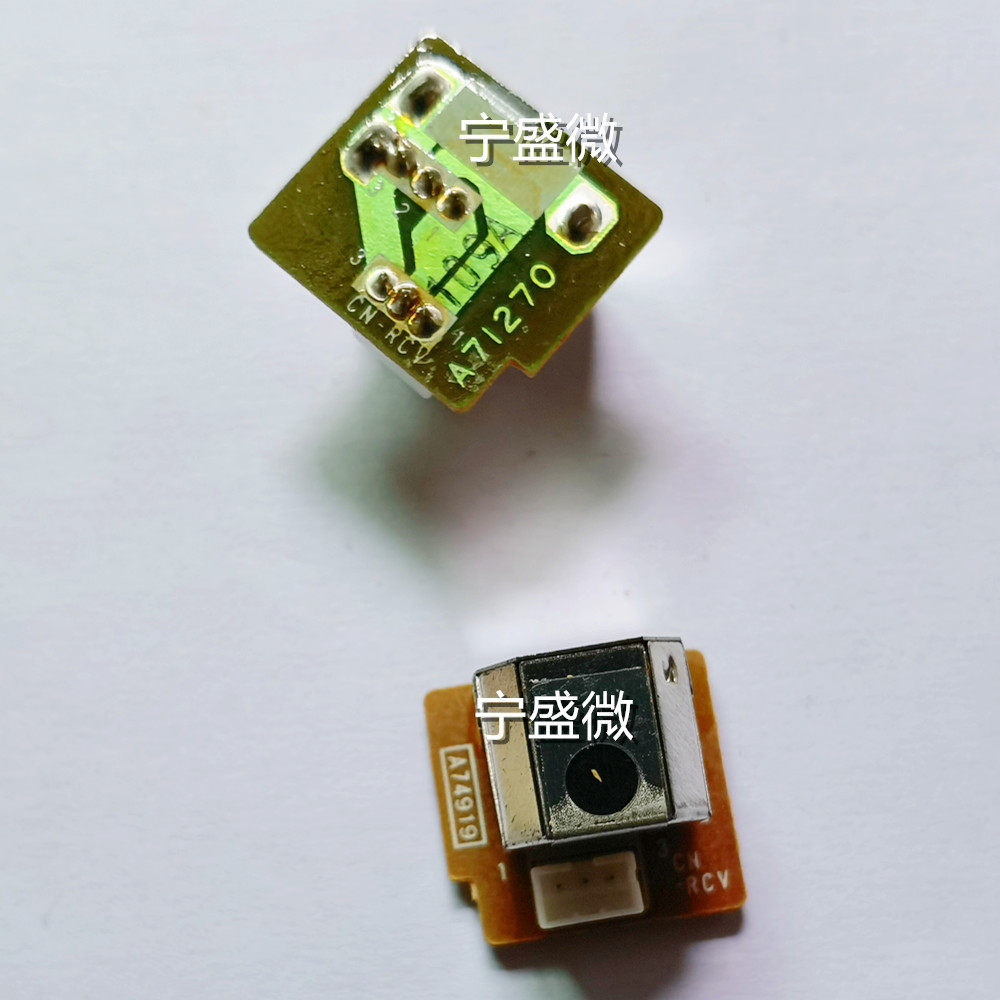 全新 空调遥控器信号接收头a74919 a71270 接收器