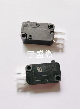 全新原装 VK-15S-00D0-Z 微动开关行程开关 VK-15A