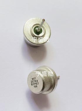 BYP57-100 BYP58-100 电机二极管 质量保证 BYP57 BYP58