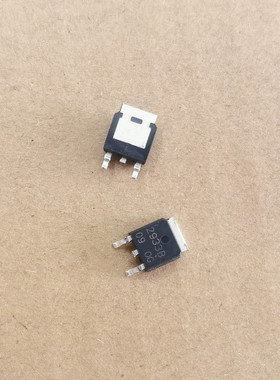 全新原装 UPC2933DB 2933B 三端稳压管芯片 TO-252