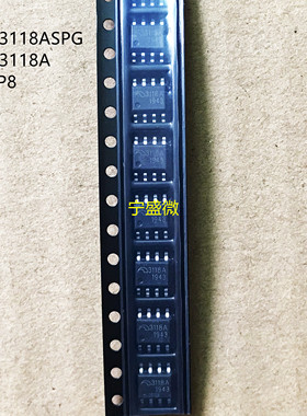 ME3118ASPG ME3118A 转换器 SOP8 原装正品