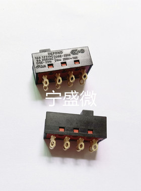 全新原装 滑动开关 8脚3档 DSE-2310 DSE-2316 8A250VAC