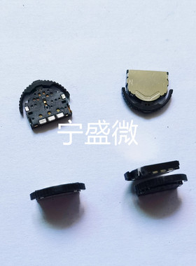 SLLB310400 左右下大头拨轮开关 3脚 MP3 MP4 按键