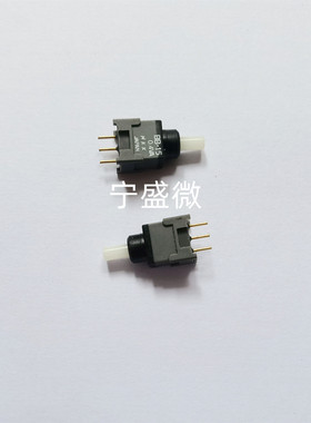 BB-15AP 0.4VA微小型防水尘按钮开关 3脚 复位按键