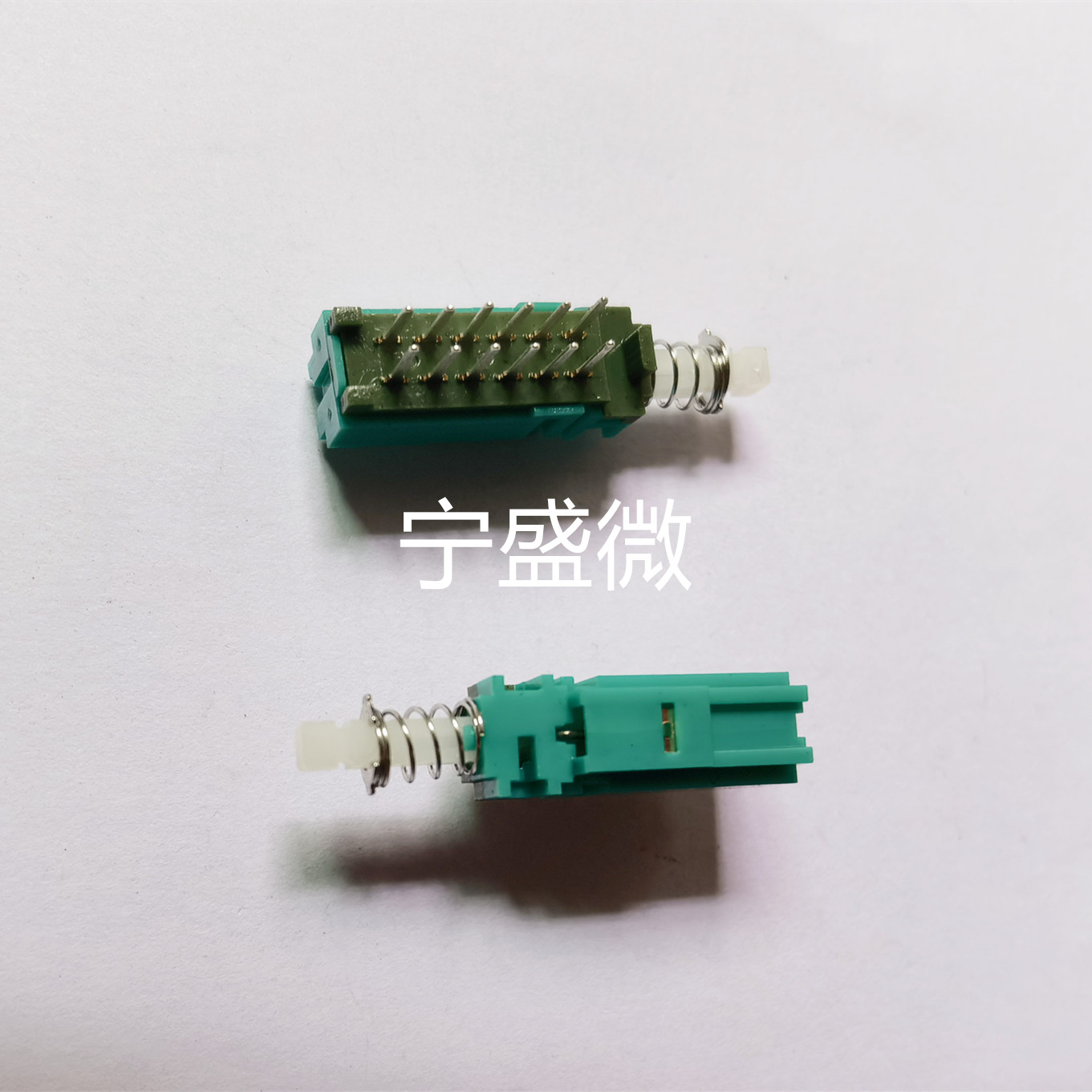 直琴键 按键按动电源 功放调音台 汽车开关 自锁型12脚 绿色