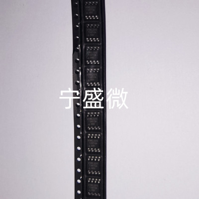 ATTINY13A-SU ATTINY13A-SSU 贴片单片机存储器芯片 全新原装