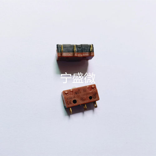 SX4LA6 银触点设备行程机械限位微动开关3脚12A250VAC KW3 KW12