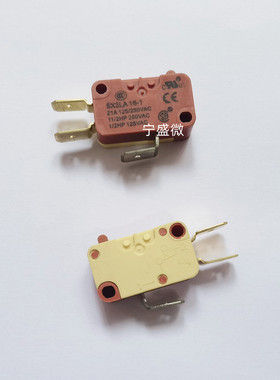 SX3LA16-1银触点 行程限位 大电流微动开关21A250VAC
