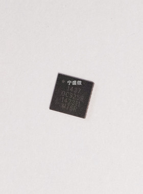全新原装 MAOC-009259 5V 电压控制振荡器芯片 5.7-6.4GHz QFN