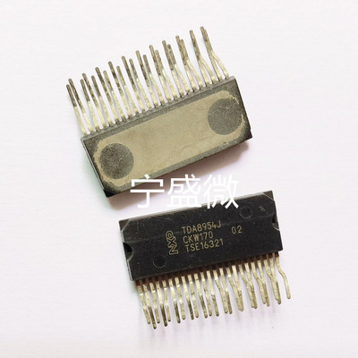 TDA8954J 音频放大器芯片 模块 ZIP-23 质量保证