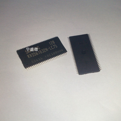 全新原装 K4S561632N-LC75 TSOP54 闪存IC 存储器芯片
