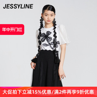 杰茜莱百搭网纱拼接短袖 周洁琼同款 jessyline夏季 新款 T恤女上衣