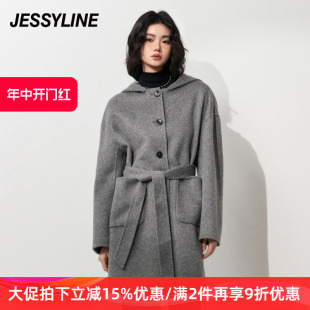 jessyline 连帽外套潮 秋冬中长新款 杰茜莱灰色羊毛双面呢大衣女装