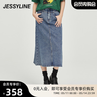 杰茜莱蓝色长款 jessyline秋季 女装 331112030 专柜新款 牛仔半身裙