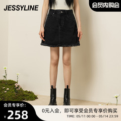 杰茜莱黑色小个子牛仔半身裙女2024春夏季新款a字短裙 jessyline