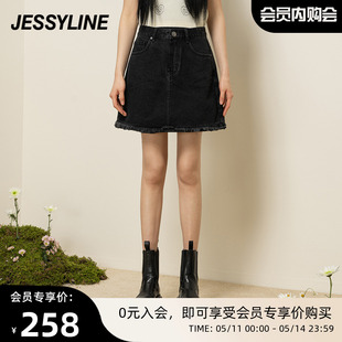 杰茜莱黑色小个子牛仔半身裙女2024春夏季 jessyline a字短裙 新款