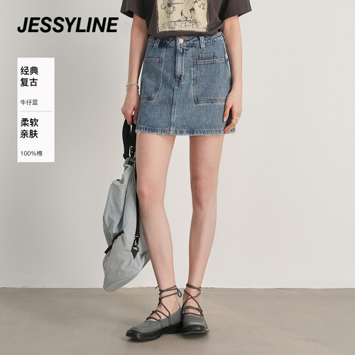 杰茜莱百搭减龄小个子牛仔短裙裤