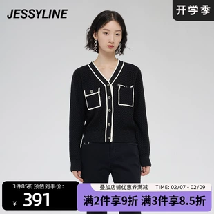新品 黑色v领针织开衫 毛衣外套 jessyline杰茜莱时尚 女2022年秋冬季