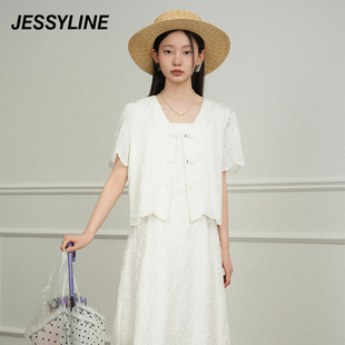 422102006 杰茜莱米白色淑女v领衬衫 专柜新款 jessyline2024夏季