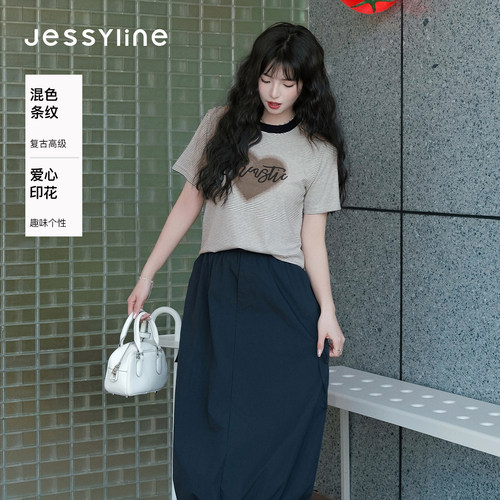 杰茜莱夏新款爱心条纹字母T恤女