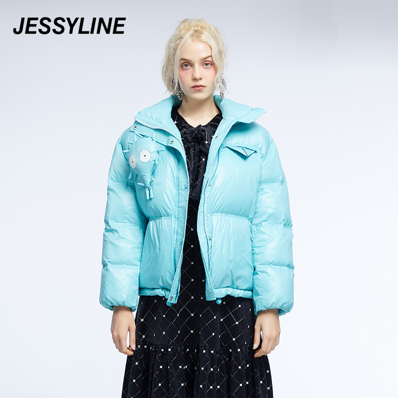 2折特卖款 jessyline女装冬季专柜新品 杰茜莱蓝色立领羽绒服外套