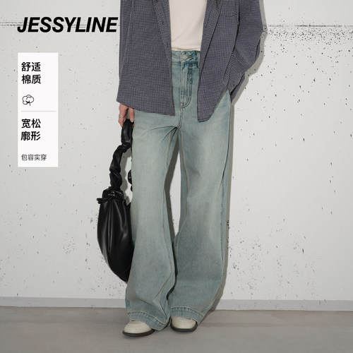 杰茜莱春新款宽松阔腿牛仔长裤女