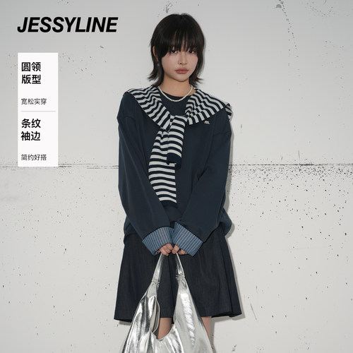 杰茜莱春新款时尚百搭卫衣T恤女