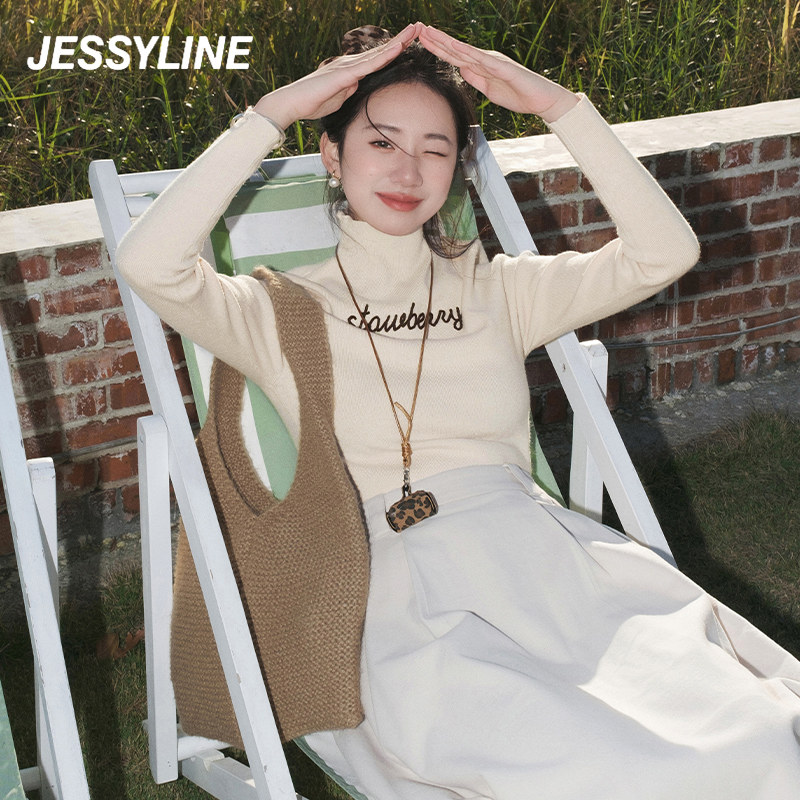 jessyline杰茜莱26秋冬新款百搭修身显瘦字母套头针织衫女士毛衣