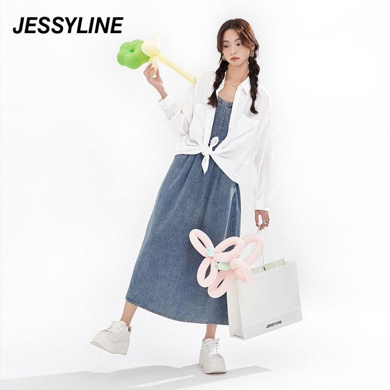 jessyline2024春季专柜新款 杰茜莱收腰吊带牛仔连衣裙 412211169