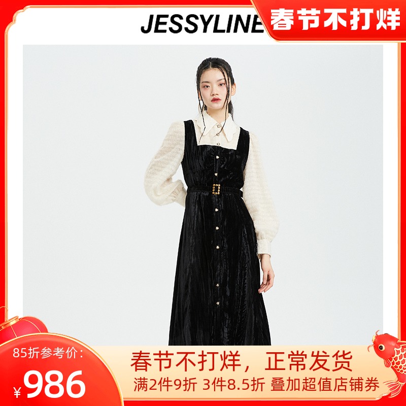 jessyline2021冬装专柜新款 杰茜莱优雅淑女衬衫连衣裙 141111051