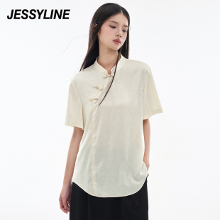 短袖 衬衫 2024夏新款 jessyline 杰茜莱米白新中式 国风女装 气质上衣