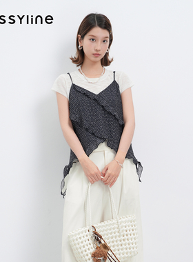 jessyline2026夏季专柜新款 杰茜莱上衣吊带穿搭套装女 621216091