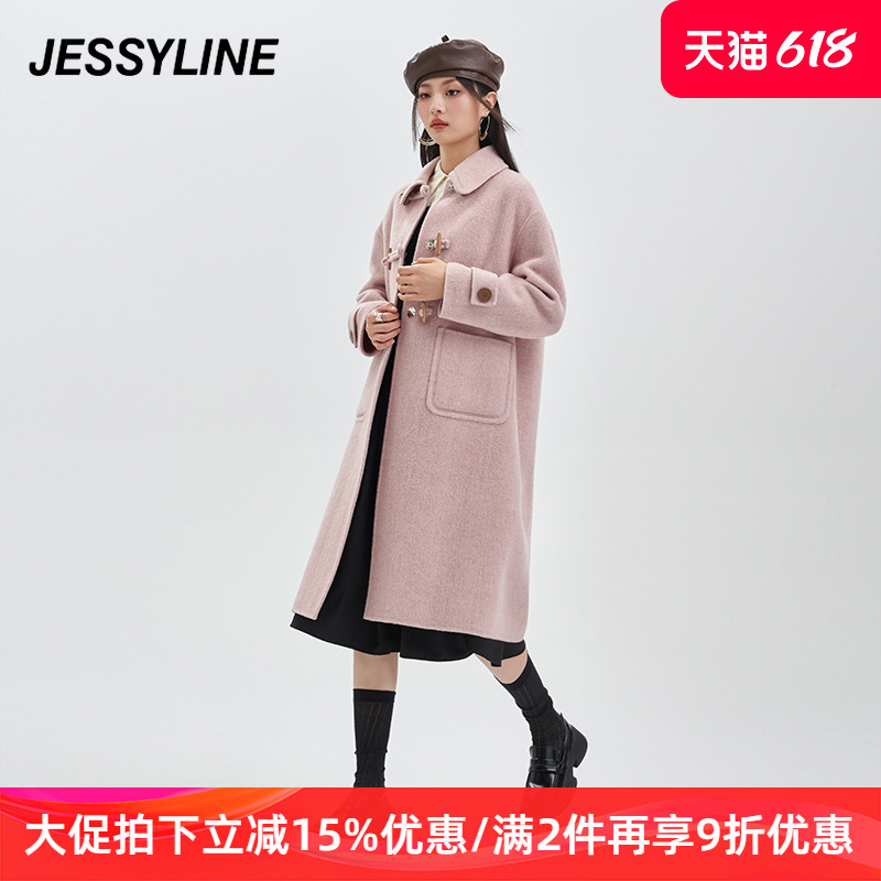 jessyline冬季专柜新款女装 杰茜莱双面羊毛呢大衣外套 343105115