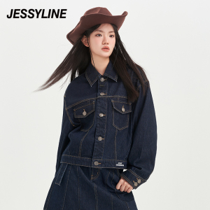 杰茜莱时尚潮流百搭牛仔外套女春秋季新款简约休闲夹克 jessyline