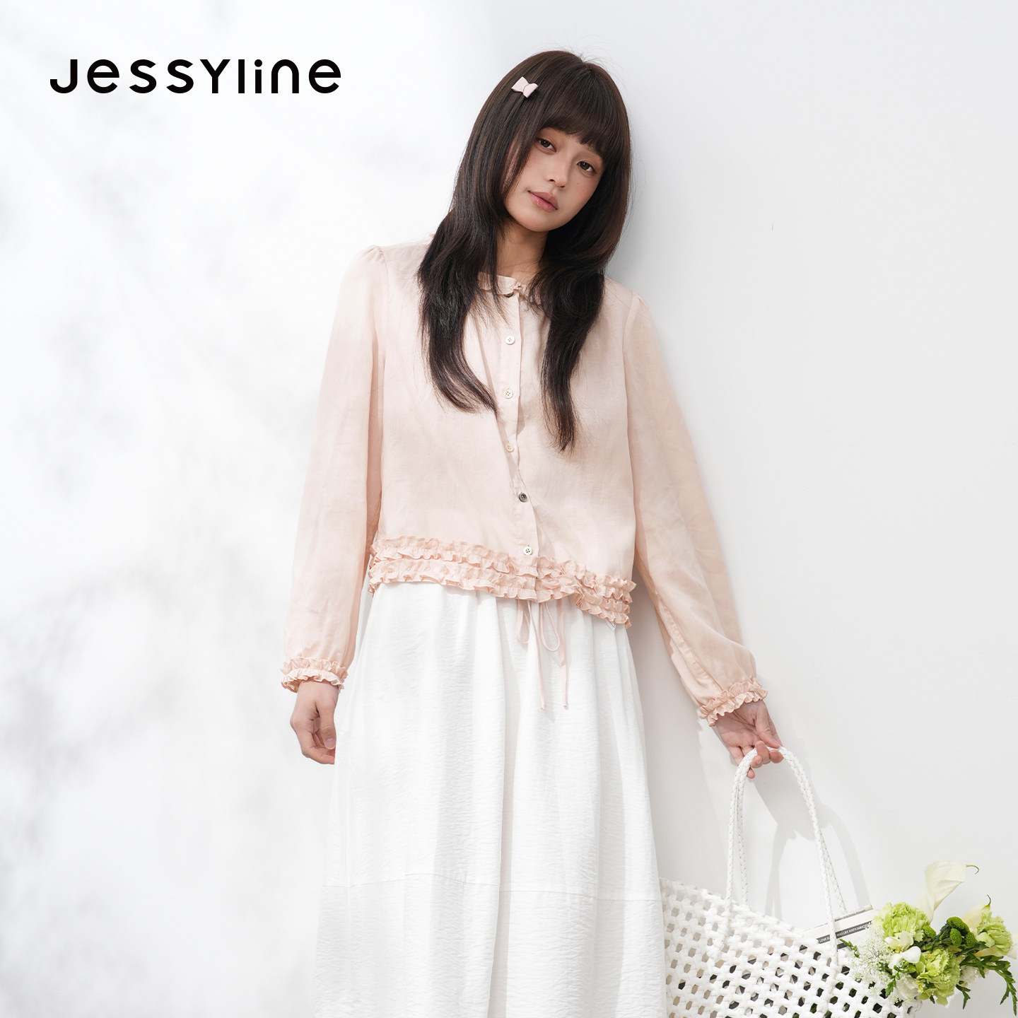 jessyline杰茜莱2026新款浅粉色木耳边减龄衬衫女小个子秋季上衣