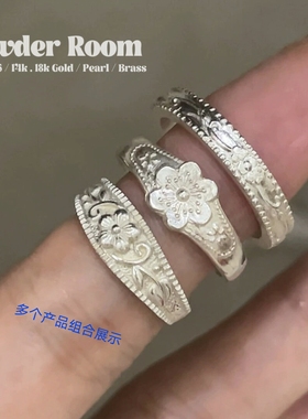 Powder Room·S925纯银戒指｜老花80年代流行银戒指指环