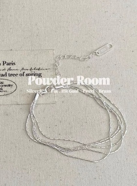 Powder Room纯银手链 | S925 骨节链 清冷风多层手链手串