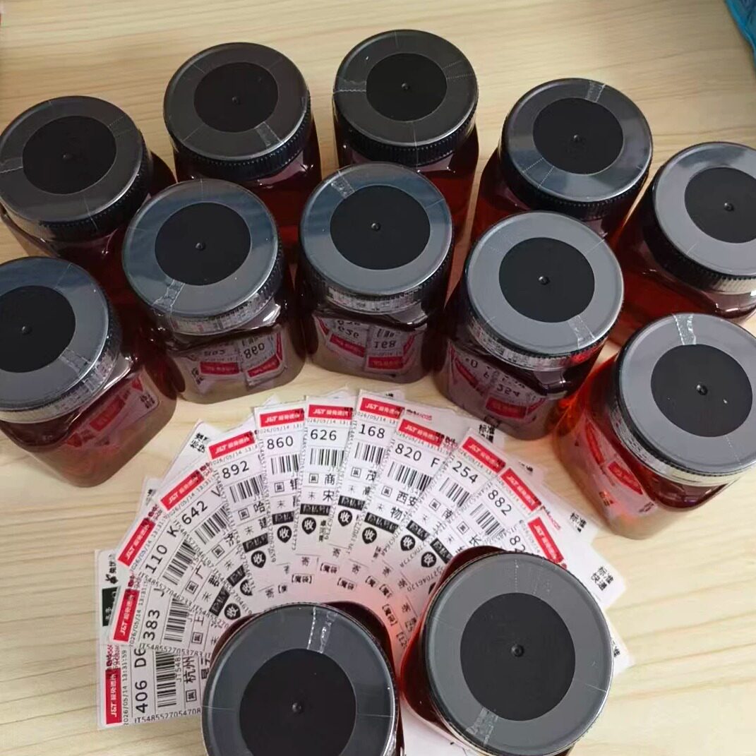 蜂蜜纯正天然土蜂蜜农家自产正宗无添加不喂糖百花蜜药蜜野生峰蜜