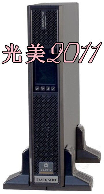 Emerson/Victoria ITA2 ITA-05K00ALA102C00 long 5KVA 5KW Tower Frame 2U Alonein the Computer Hardware/Monitor/Computer Peripherals , Computer Peripherals ,  UPS Power supply  category - from Buy2taobao.com to provide professional Taobao agent buy service