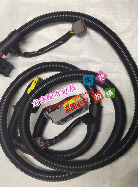 挖机配件沃尔沃VOLVO241B/EC240电喷发动机电脑板线速VOE14631808