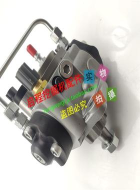 4JJ1柴油泵凯斯CK130B 住友SH130 日立ZAX130 JCBB130高压油泵