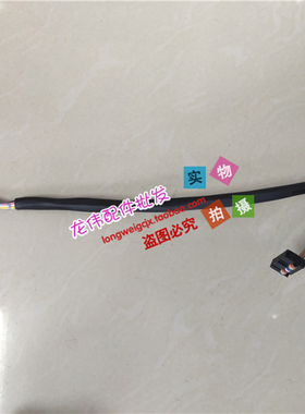 沃尔沃挖掘机EC210B/VOLVO240/290B仪表线束插头显示屏排线电路板