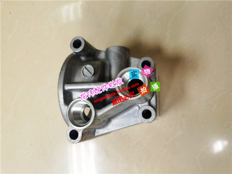 挖机配件日立EX200-8/ZAX130轮挖/ZAX100/120机油格座 滤芯器底座