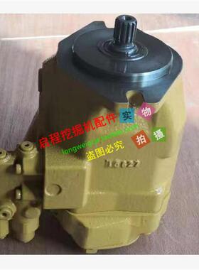 卡特轮式装载机CAT980H液压泵液压柱塞风扇泵191-2942/A10VS045D