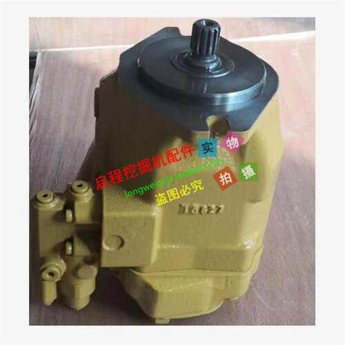 卡特轮式装载机CAT980H液压泵液压柱塞风扇泵191-2942/A10VS045D