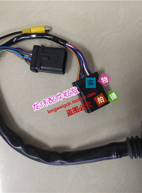 CAT挖掘机配件卡特E320D/E323D2显示屏仪表插头显示器仪表线束