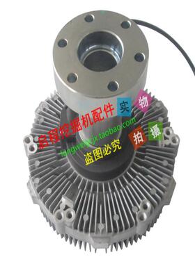 卡特挖掘机配件E330D2/326D2/329D2风扇座离合器发动机硅油离合器