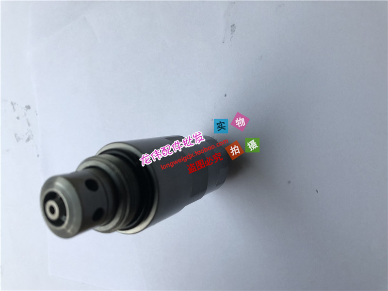 现代挖机R280/283/420/450LC-3 副炮 付炮安全阀 负安全阀分配阀